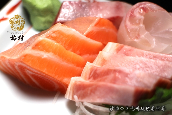 梅村日本料理(衡陽店):台北日式料理老店 『梅村日本料理(衡陽店)』捷運西門站 /定食