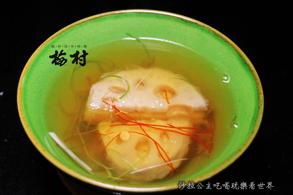 梅村日本料理(衡陽店):台北日式料理老店 『梅村日本料理(衡陽店)』捷運西門站 /定食