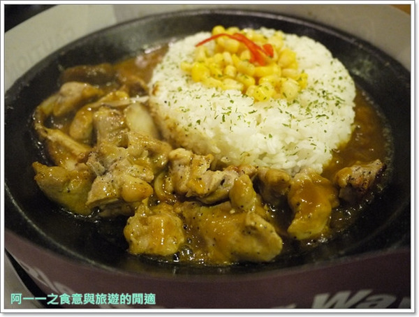 Pepper Lunch 胡椒廚房(站前店)：台北車站 胡椒廚房Pepper Lunch鐵板料理～滋滋作響好玩好好吃