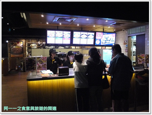 Pepper Lunch 胡椒廚房(站前店)：台北車站 胡椒廚房Pepper Lunch鐵板料理～滋滋作響好玩好好吃