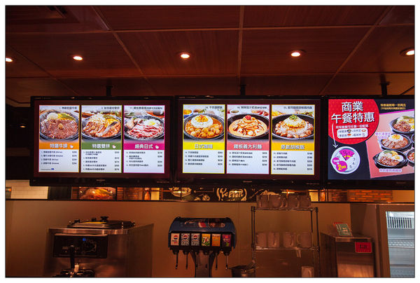 胡椒廚房 ペッパーランチ pepper lunch