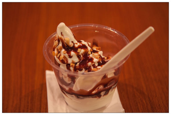 胡椒廚房 ペッパーランチ pepper lunch