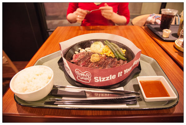 胡椒廚房 ペッパーランチ pepper lunch