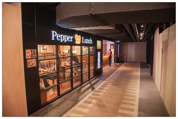 胡椒廚房 ペッパーランチ pepper lunch