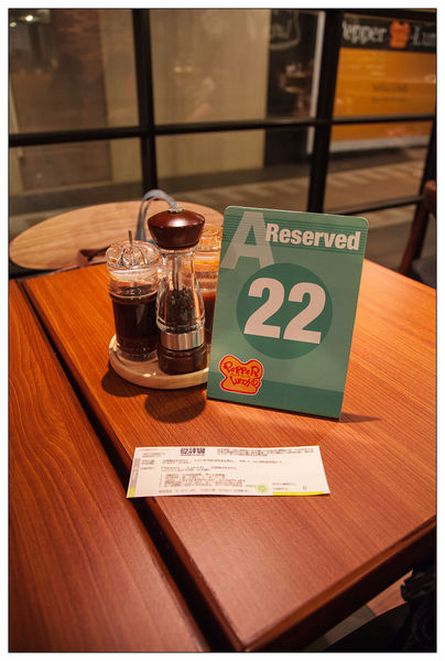 胡椒廚房 ペッパーランチ pepper lunch