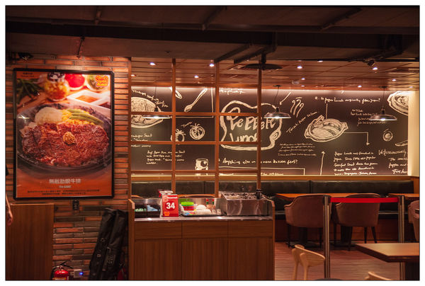 胡椒廚房 ペッパーランチ pepper lunch