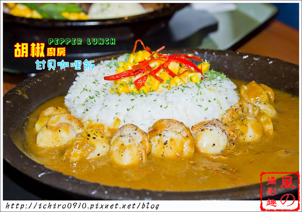 13381330505_a417b6317a_b