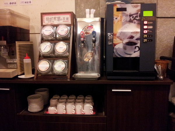 元泰食創意料理(原心泰食):【台北車站】元泰食創意料理 泰國料理吃到飽