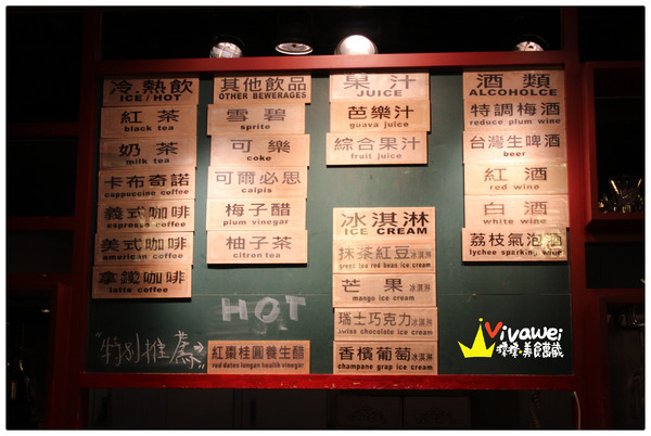 欣葉日本料理(館前店):台北中正區|近台北車站晚餐時段各式料理吃到飽『欣葉日本料理』 生魚片 牛排 烤魚下巴 螃蟹 國民旅遊卡 推薦 好吃 餐廳 聚餐