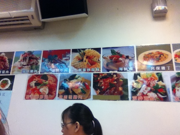 母女の店泰式簡餐(母女的店)：隱密在巷中的美味泰式~~