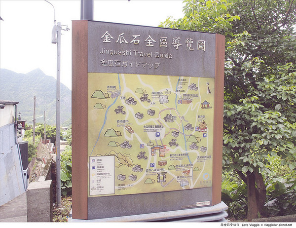 金瓜石：【台北 Taipei】漫步寧靜金瓜石 祈堂老街的日式咖啡館祈堂小巷(原真心咖啡館)