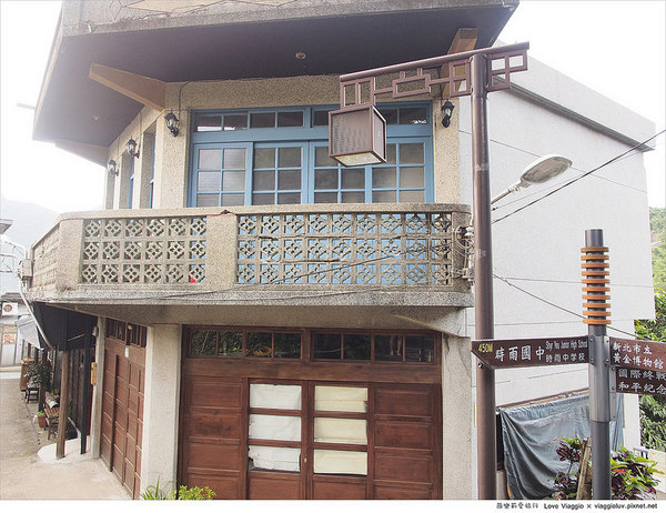 金瓜石：【台北 Taipei】漫步寧靜金瓜石 祈堂老街的日式咖啡館祈堂小巷(原真心咖啡館)