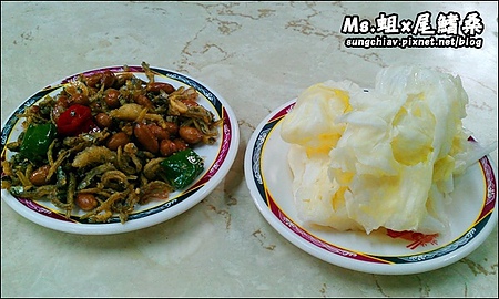 小南門福州傻瓜乾麵(總店)：[台北中正] 小南門福州傻瓜乾麵(延平店)