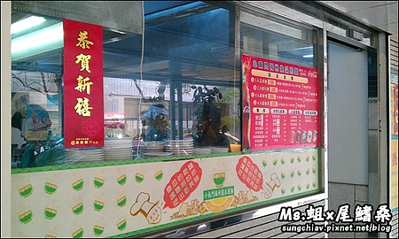 小南門福州傻瓜乾麵(總店)：[台北中正] 小南門福州傻瓜乾麵(延平店)