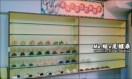 小南門福州傻瓜乾麵(總店)：[台北中正] 小南門福州傻瓜乾麵(延平店)