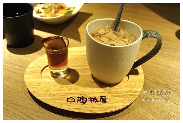 陶板屋和風創作料理(台北重慶南店)：【陶板屋二代店】(重慶南店)