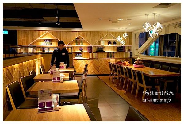 陶板屋和風創作料理(台北重慶南店)：【陶板屋二代店】(重慶南店)