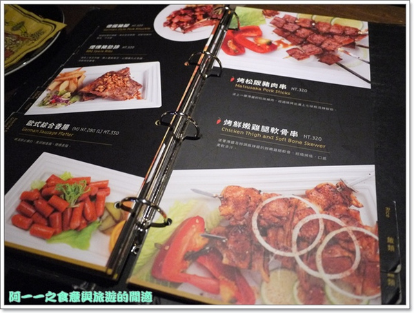 金色三麥(誠品信義店):台北信義 金色三麥(台北誠品酒窖店)~耶誕火雞啤酒大餐