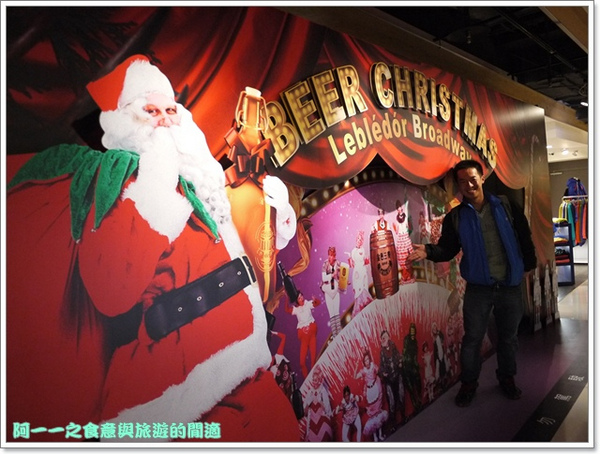 金色三麥(誠品信義店):台北信義 金色三麥(台北誠品酒窖店)~耶誕火雞啤酒大餐