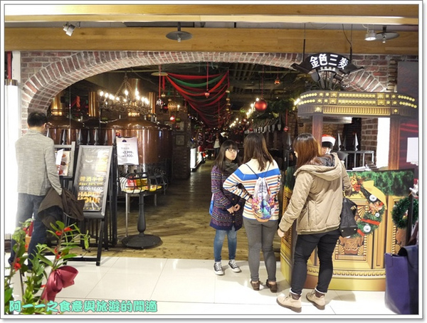 金色三麥(誠品信義店):台北信義 金色三麥(台北誠品酒窖店)~耶誕火雞啤酒大餐