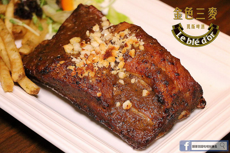 金色三麥市政府誠品酒窖店078