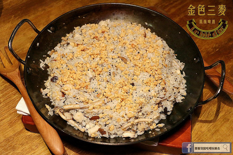 金色三麥市政府誠品酒窖店047