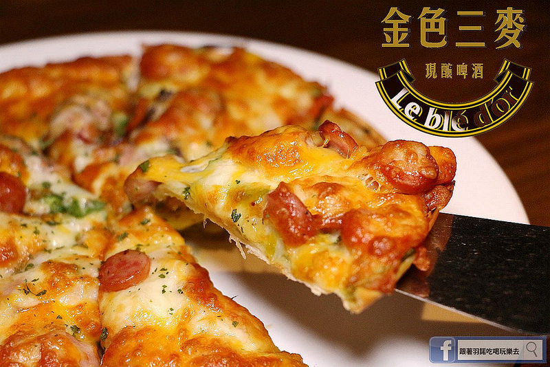 金色三麥市政府誠品酒窖店069