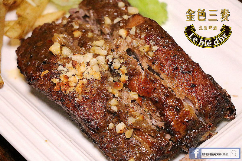 金色三麥市政府誠品酒窖店086