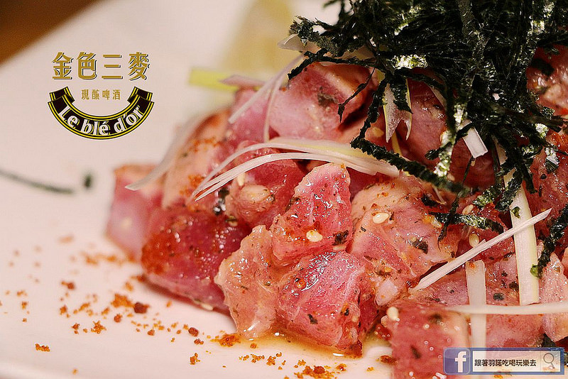 金色三麥市政府誠品酒窖店017