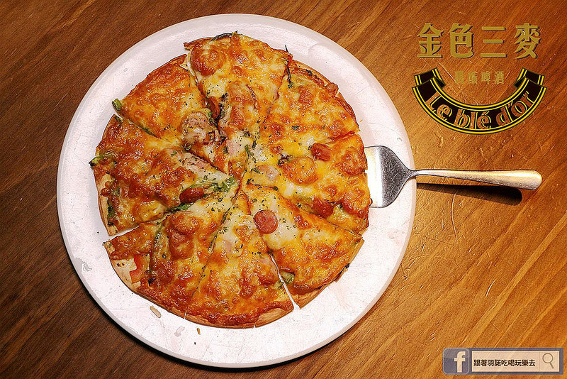 金色三麥市政府誠品酒窖店063