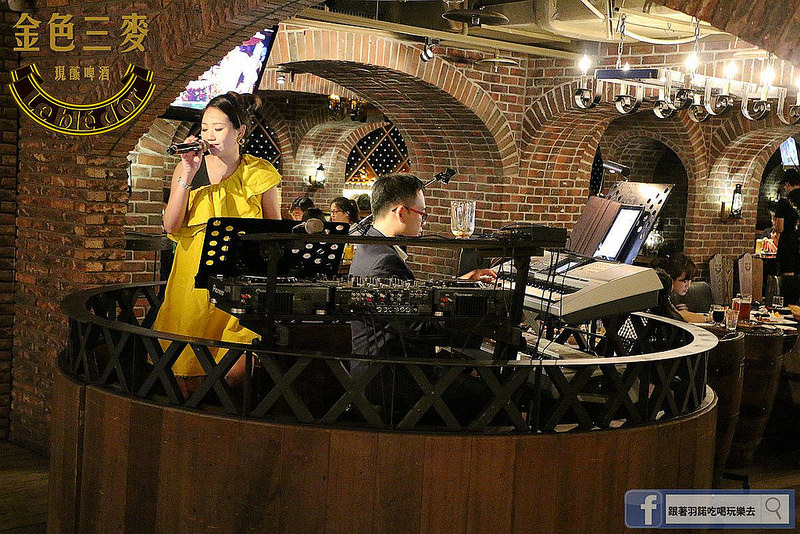 金色三麥市政府誠品酒窖店011