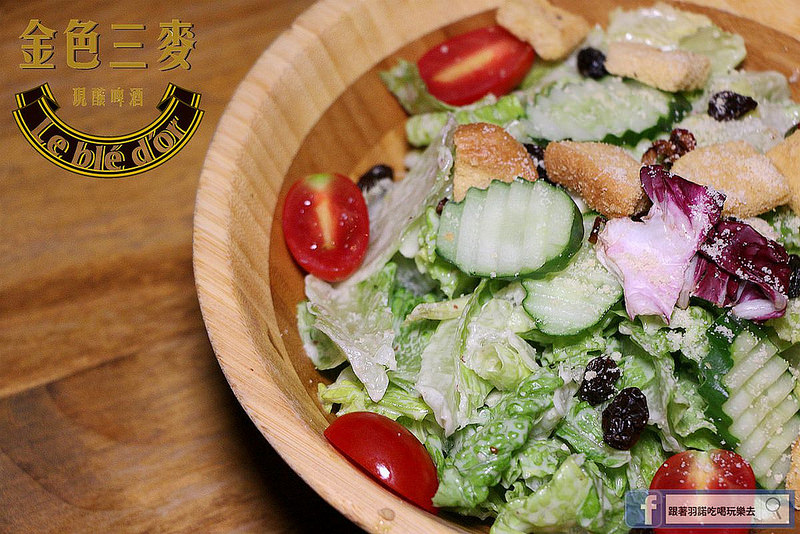 金色三麥市政府誠品酒窖店025