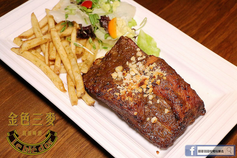 金色三麥市政府誠品酒窖店077