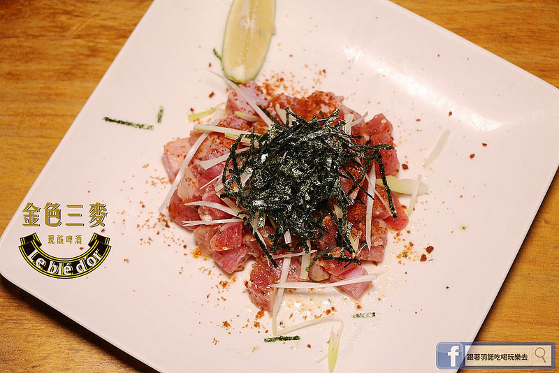 金色三麥市政府誠品酒窖店016