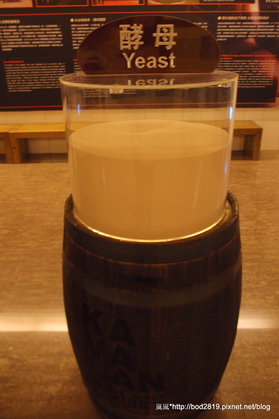 金車威士忌酒廠:【宜蘭員山】金車威士忌酒廠-真的看的到一桶一桶的威士忌,還可以試喝酒唷!