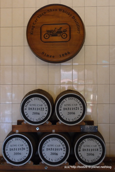 金車威士忌酒廠:【宜蘭員山】金車威士忌酒廠-真的看的到一桶一桶的威士忌,還可以試喝酒唷!