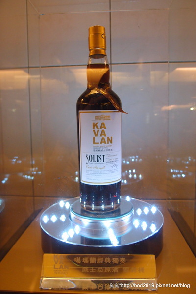 金車威士忌酒廠:【宜蘭員山】金車威士忌酒廠-真的看的到一桶一桶的威士忌,還可以試喝酒唷!