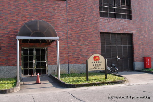 金車威士忌酒廠:【宜蘭員山】金車威士忌酒廠-真的看的到一桶一桶的威士忌,還可以試喝酒唷!