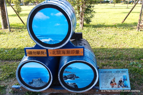 金車威士忌酒廠:【宜蘭員山】金車威士忌酒廠-真的看的到一桶一桶的威士忌,還可以試喝酒唷!