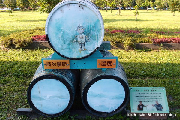 金車威士忌酒廠:【宜蘭員山】金車威士忌酒廠-真的看的到一桶一桶的威士忌,還可以試喝酒唷!