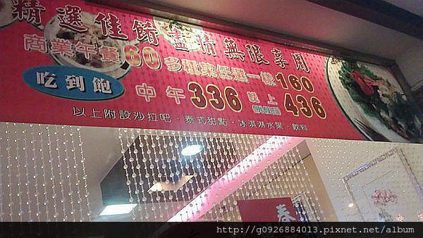 cm20130401_373053_54663_faec90946696f89d3319c118406af777242_副本