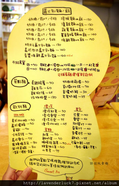 DSC_2816-1024_副本