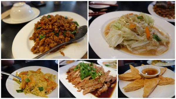 曼德樂:(胖樺食記)公館商圈經濟實惠泰式料理「曼德樂」,口味還有進步的空間/商業午餐/汀洲路/台灣大學