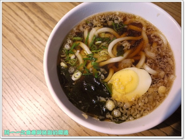 湯布院本川製麵所：台北車站 湯布院本川製麵所 烏龍麵&平田廚房 咖哩雞排～一人用餐好選擇