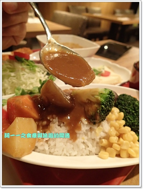 湯布院本川製麵所：台北車站 湯布院本川製麵所 烏龍麵&平田廚房 咖哩雞排～一人用餐好選擇