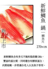 486647_676518732382142_749023274_n