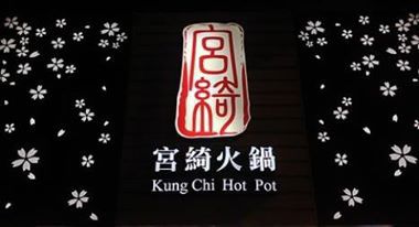 1463231_673792402654775_534493382_n