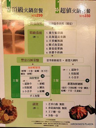 1370800213-1791069801_m