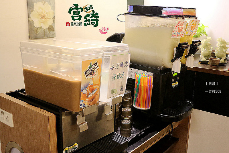 宮綺308公館火鍋012