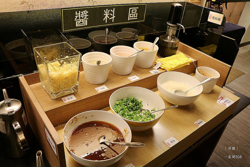 宮綺308公館火鍋013